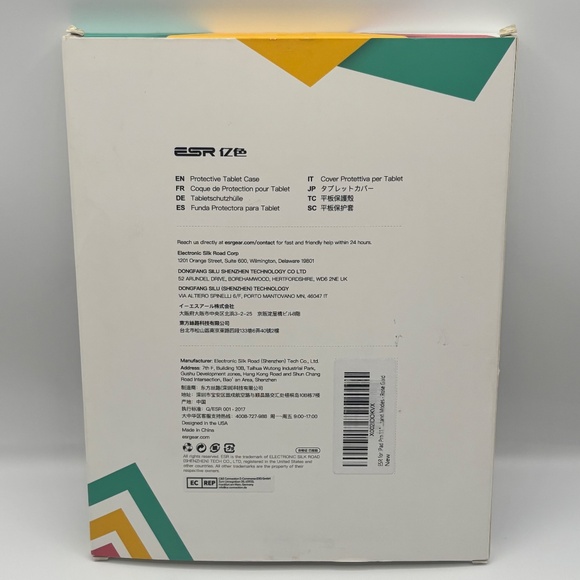 ESR iPad Pro 11" Trifold Protective Case - Rose Gold - Picture 4 of 4